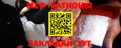 сатива Обь