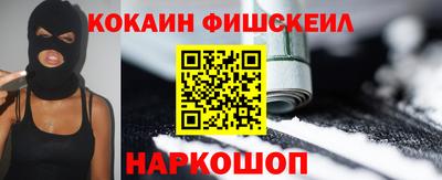 метамфетамин Нягань