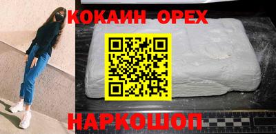 сатива Обь