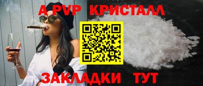 мдма Обнинск