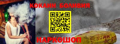 сатива Обь
