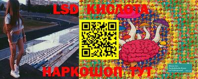 мдма Обнинск