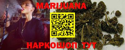 мдма Обнинск