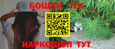 метамфетамин Нягань