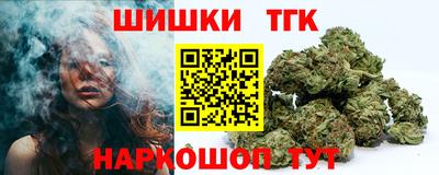 мдма Обнинск