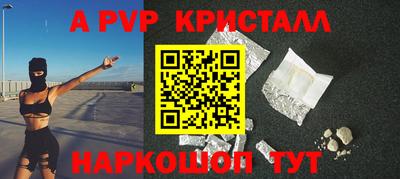 мдма Обнинск