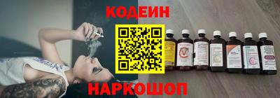сатива Обь