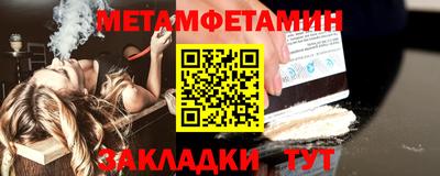 дурь Пенза
