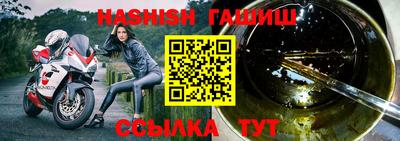 мдма Обнинск