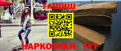 сатива Обь