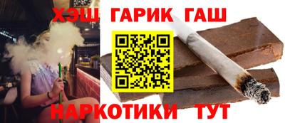 метамфетамин Нягань
